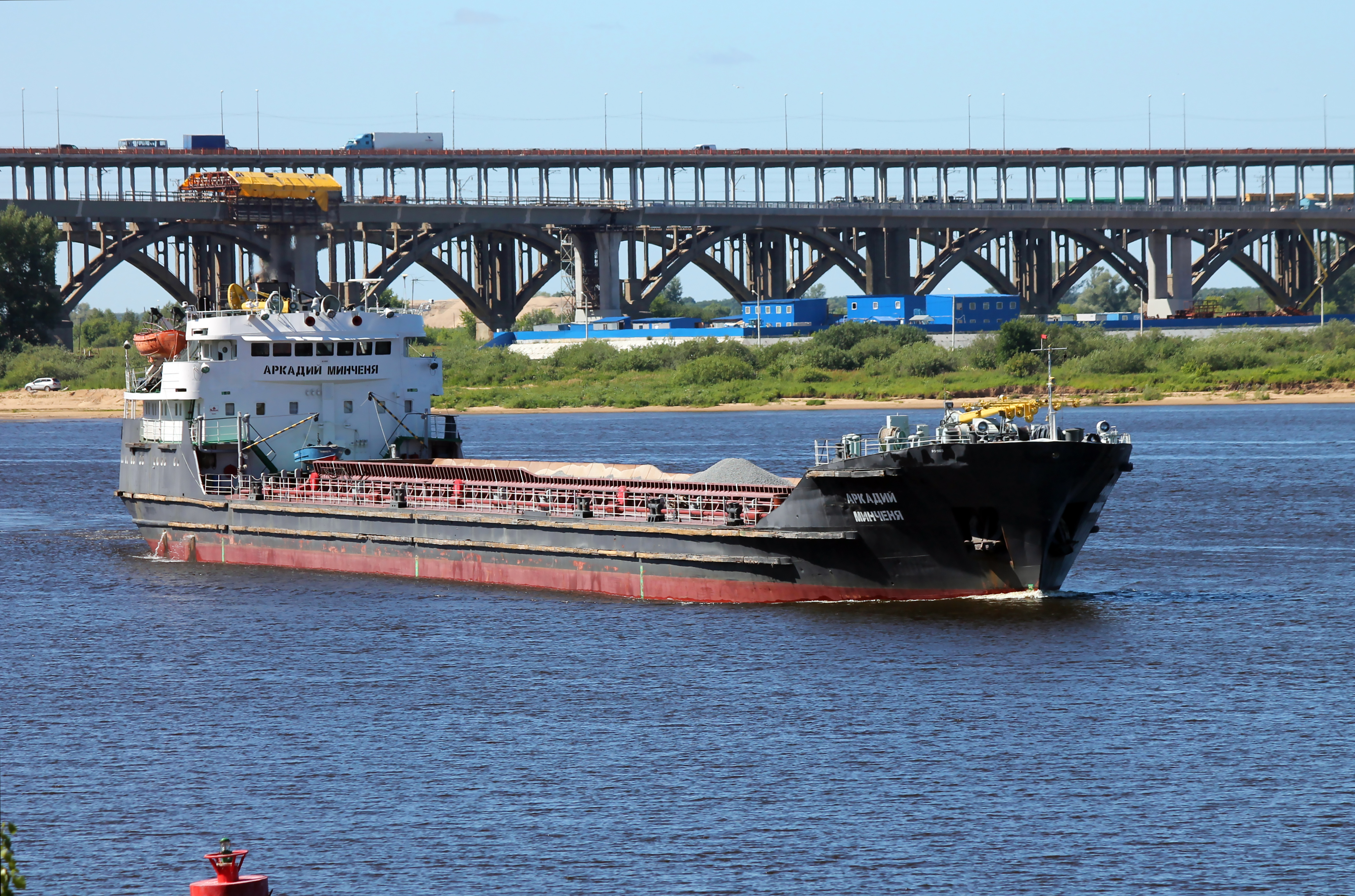 Самоходные суда Типа «Нефтерудовоз»